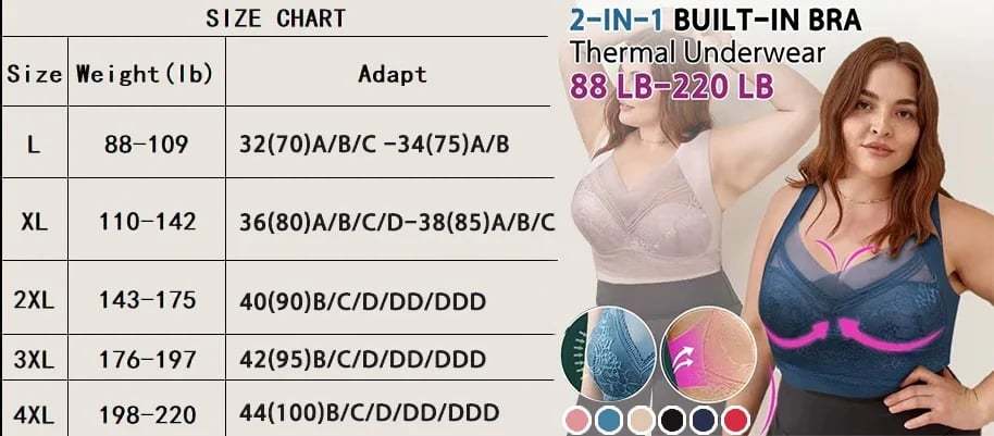 🎉Buy 1 Get 2 Free(Add 3 pcs to cart)⚡2-in-1 Built-in Bra Thermal Underwear-POIULTD