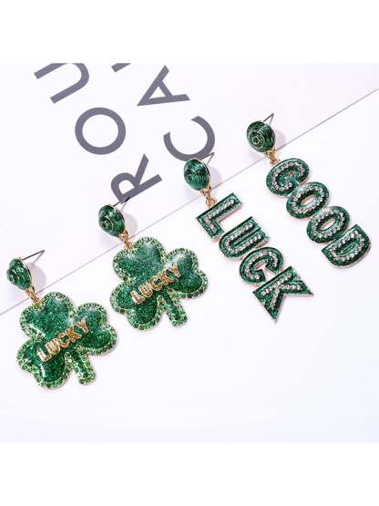 Women Fashionable And Versatile St. Patrick's Day Earrings-POIULTD