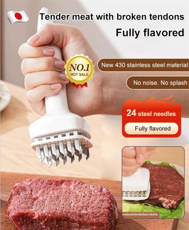 Household Stainless Steel Meat Loosening Needle-POIULTD