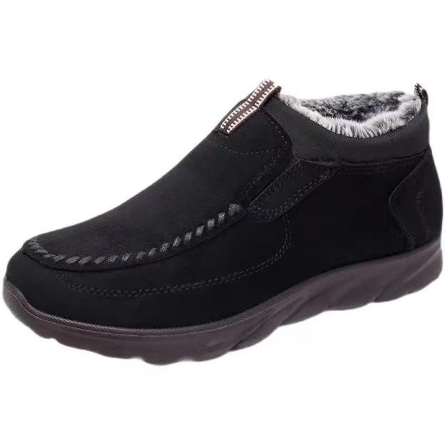 MEN'S COMFORTABLE INTERIOR WOOL PLUSH WATERPROOF SNOW COTTON SHOES-POIULTD