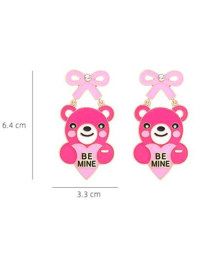 Women's Valentine's Day BE MINE Care Bear Earrings-POIULTD