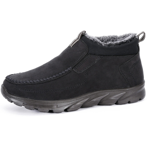 MEN'S COMFORTABLE INTERIOR WOOL PLUSH WATERPROOF SNOW COTTON SHOES-POIULTD