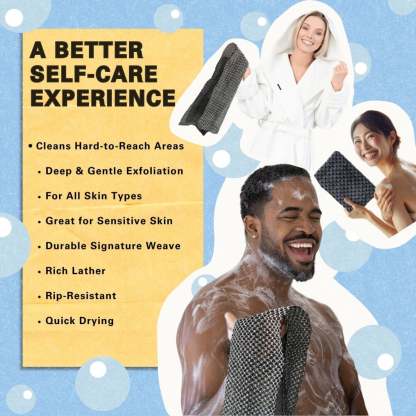 🧼Exfoliating Antibacterial Shower Towel🚿-POIULTD