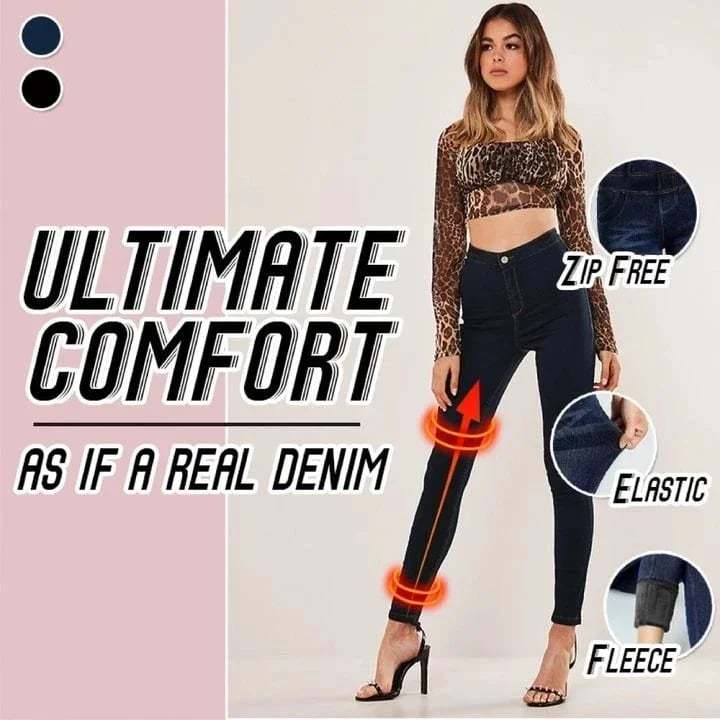 🌹Thermal Fleece-Jeggings aus Denim-POIULTD