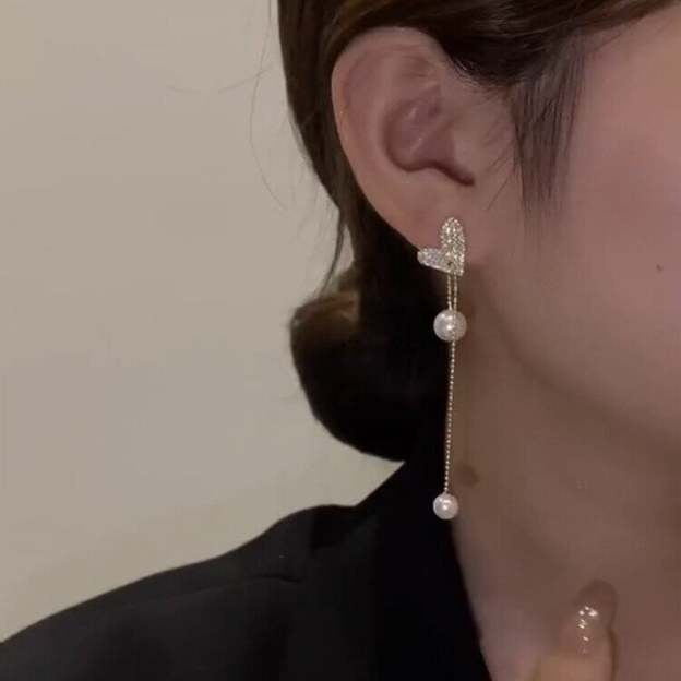 Love Pearl Tassel Earrings-POIULTD