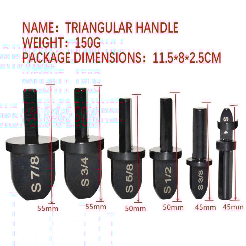 Swaging Tool Drill Bit Set-POIULTD