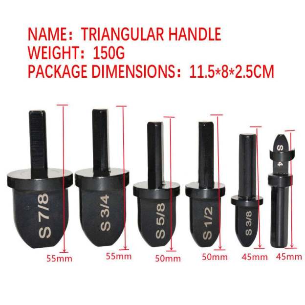 Swaging Tool Drill Bit Set-POIULTD