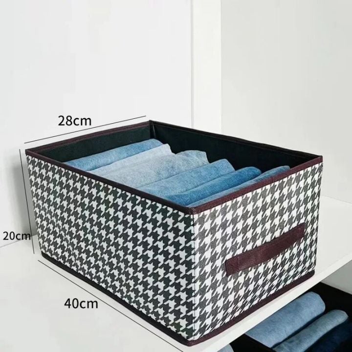 🔥 -Foldable Jeans Organizer for Closet