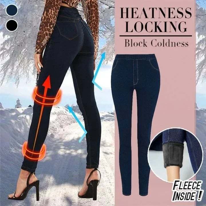 🌹Thermal Fleece-Jeggings aus Denim-POIULTD
