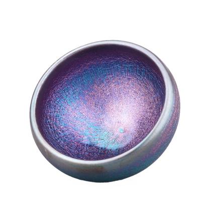 Tenmoku Aurora-POIULTD