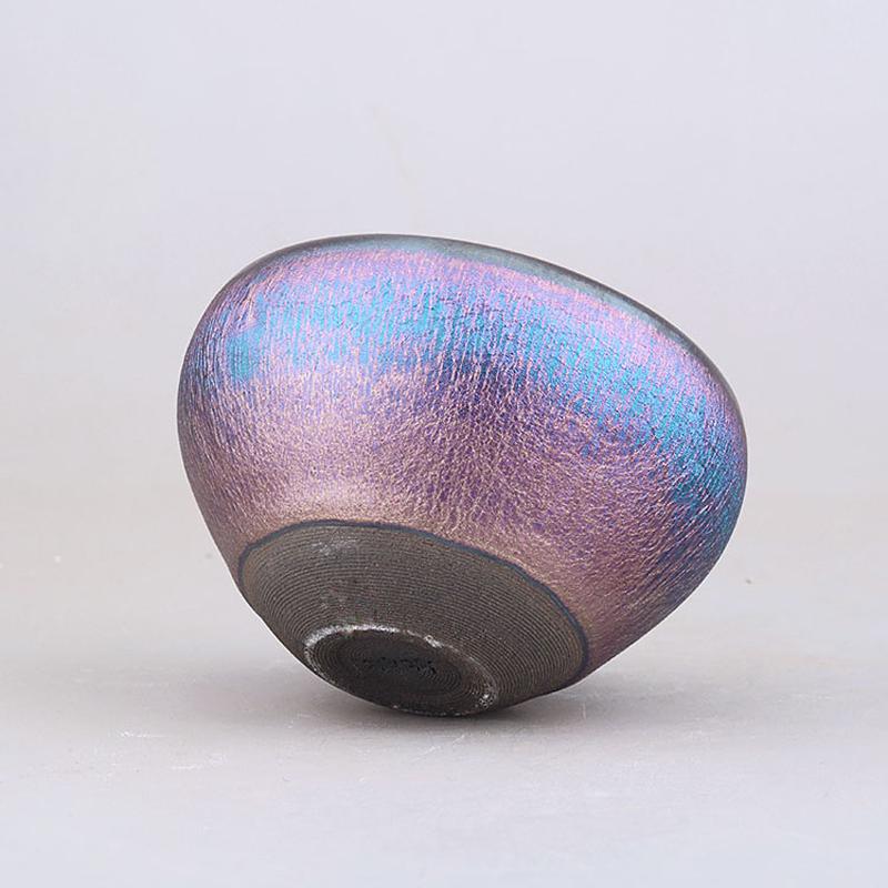 Tenmoku Aurora-POIULTD