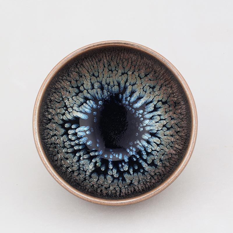 Tenmoku Copperfield-POIULTD