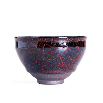 Tenmoku Inferno-POIULTD