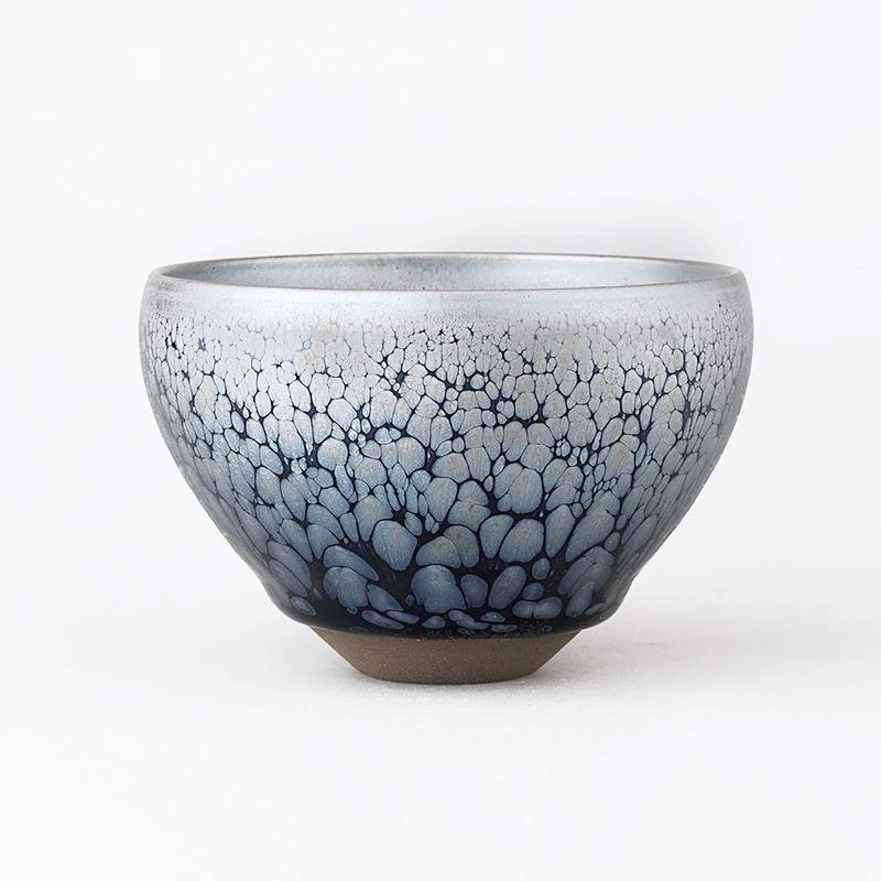 Tenmoku Nebula-POIULTD