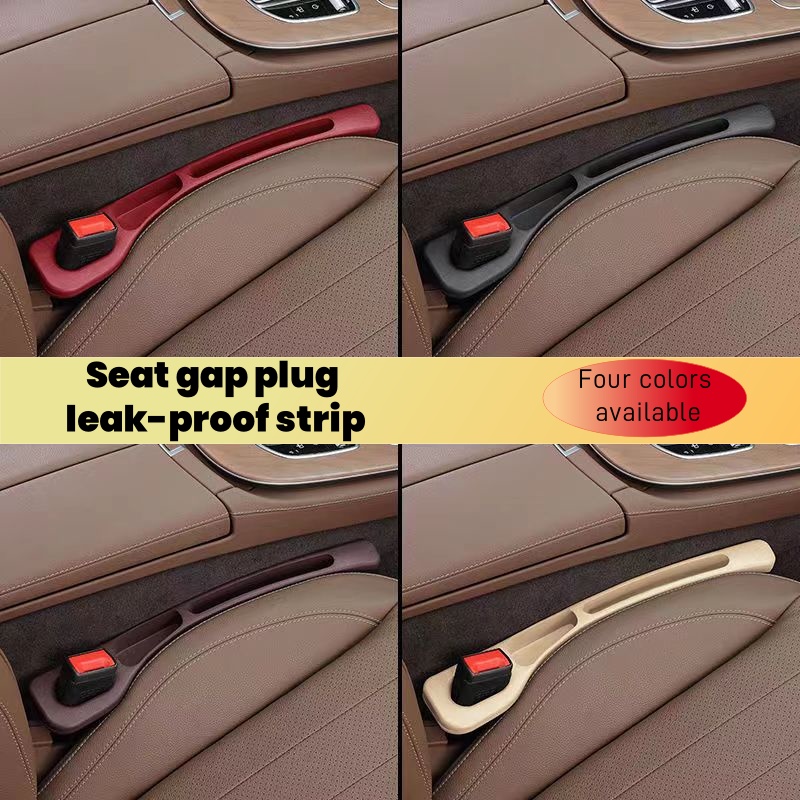 Embedded car seat gap leak-proof plug-POIULTD