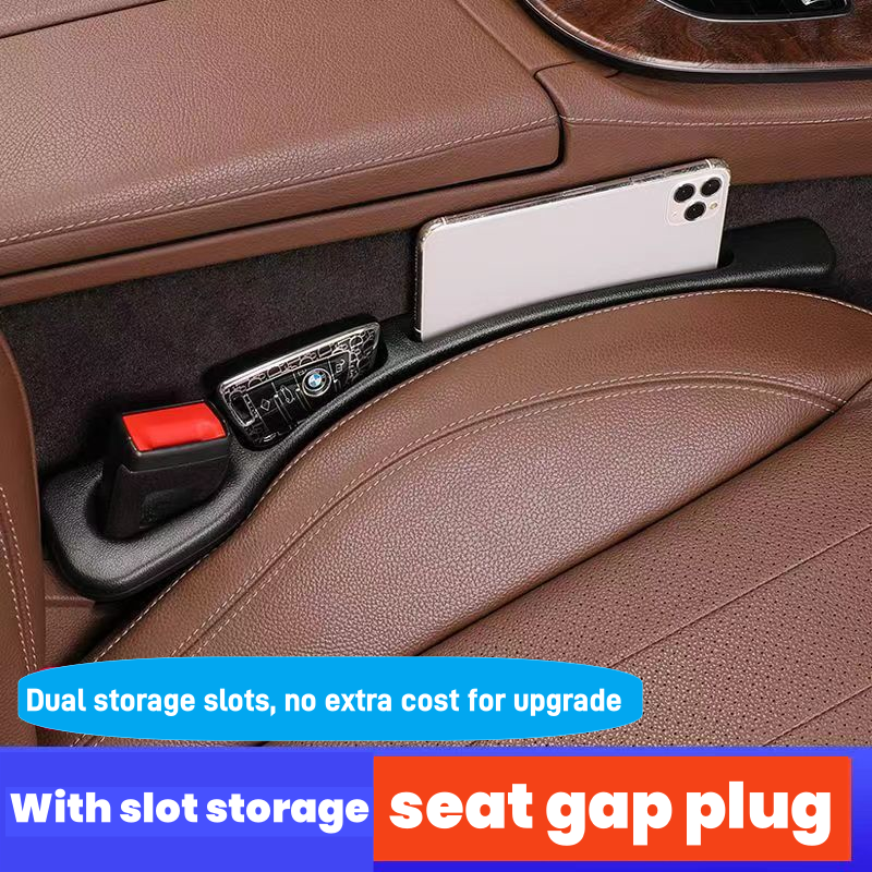 Embedded car seat gap leak-proof plug-POIULTD