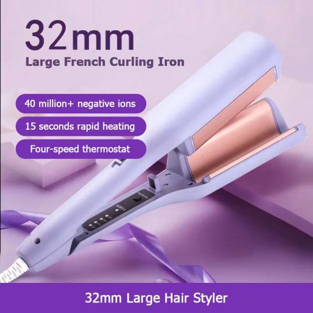 French Wave Curling Iron-POIULTD