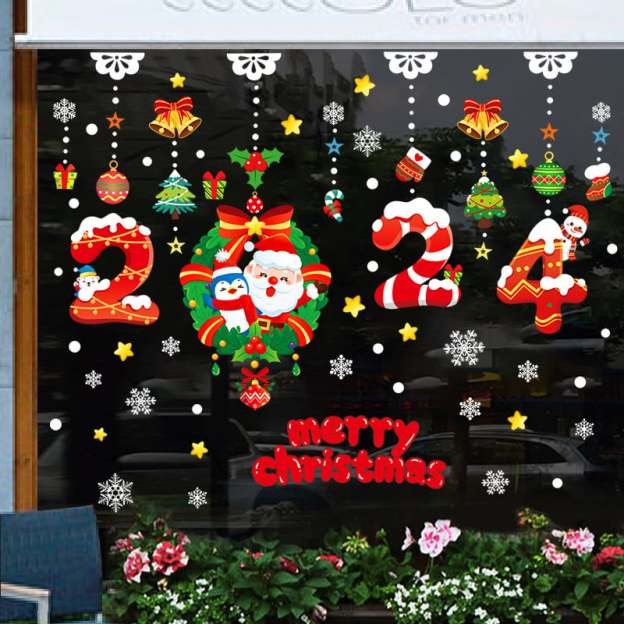 🔥Christmas Window Clings-POIULTD