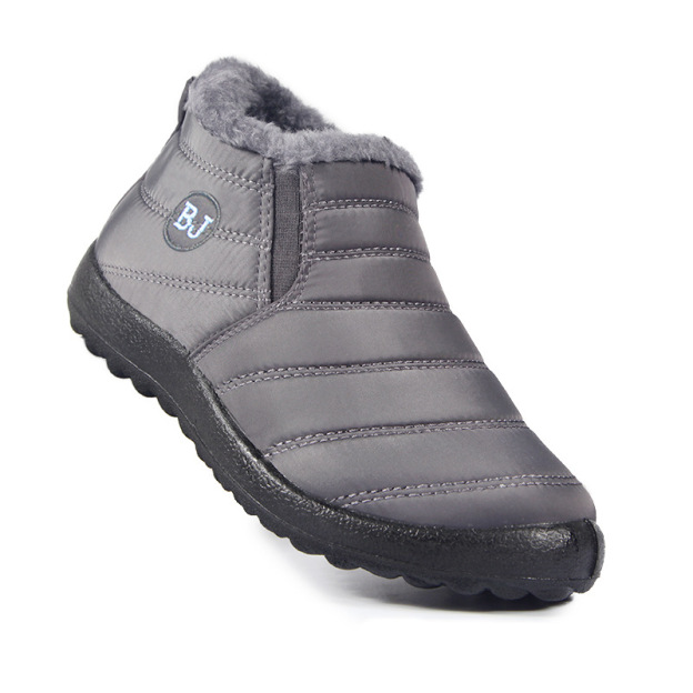 Clearance Sale 60% OFF Women Premium Warm & Comfy Snow Boots-POIULTD