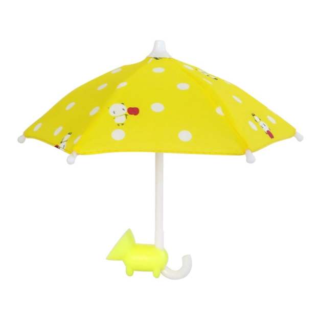 😎Suction Cup Phone Umbrella☂️-POIULTD