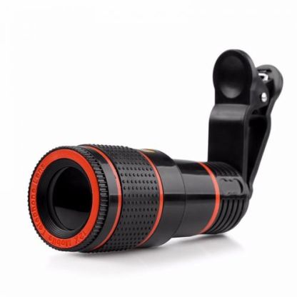 12x mobile phone telephoto lens HD external camera lens
