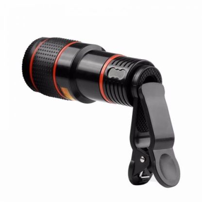 12x mobile phone telephoto lens HD external camera lens