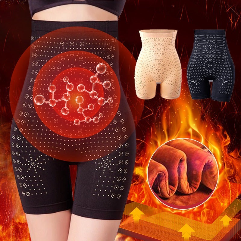 🔥【Official Brand Store】  Upgrade Negative Oxygen Ion Fiber Repair Shaping Shorts-POIULTD
