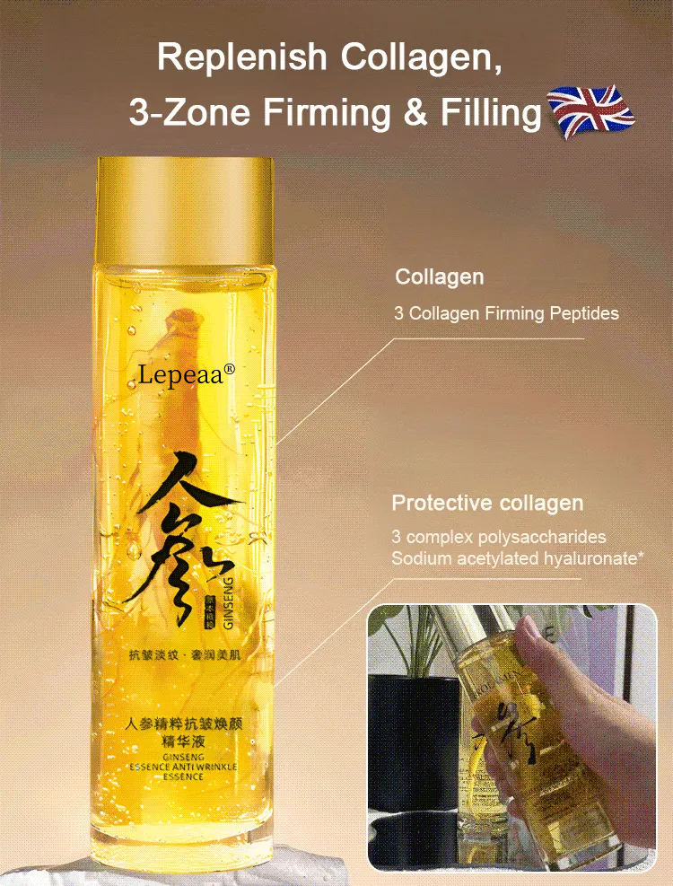 💥Only $29.99 Last Day Promotion!🎁💥Anti-Wrinkle Ginseng Essence Water