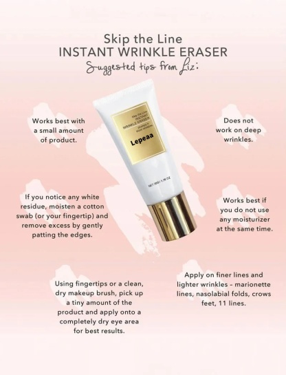 Skin Care Cream