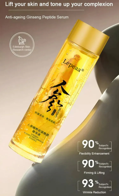 💥Only $29.99 Last Day Promotion!🎁💥Anti-Wrinkle Ginseng Essence Water