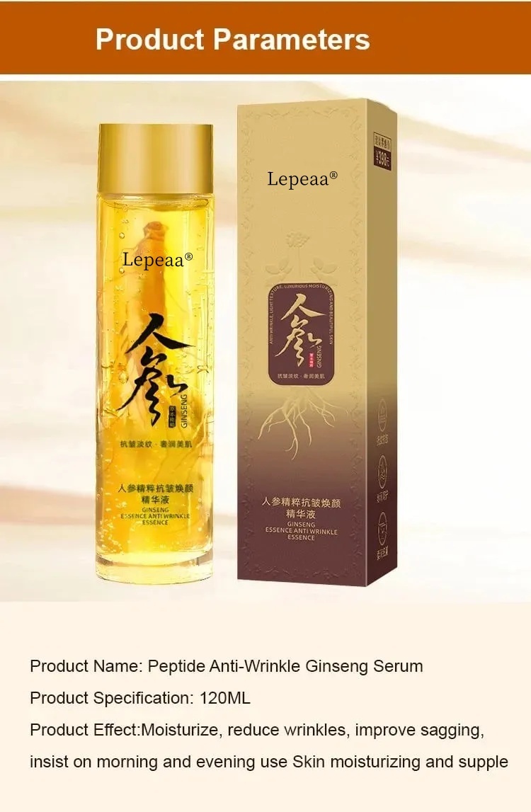 💥Only $29.99 Last Day Promotion!🎁💥Anti-Wrinkle Ginseng Essence Water