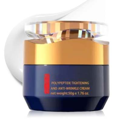 🔥Last Day Promotion - Anti-Wrinkle Moisturizing Cream