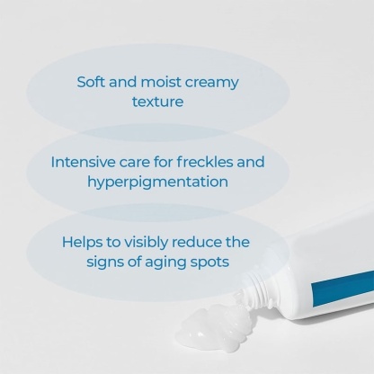 🧪 LAST DAY 🧪 Brightening Cream