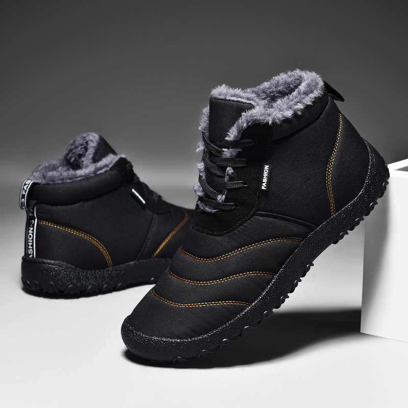 【🔥50% kedvezmény ma - ne hagyd ki】Ergonomikus kialakítású ortopéd cipő - fájdalomcsillapítás + plüss melegség 👞