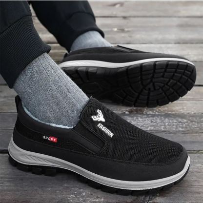 【🎁50% kedvezmény ma - ne hagyd ki】 Ergonomikus kialakítású ortopéd cipő - enyhíti a fájdalmat 👞