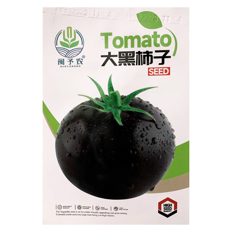 【Új a Mezőgazdasági Tudományok Intézetéből】Áfonyaparadicsom magok