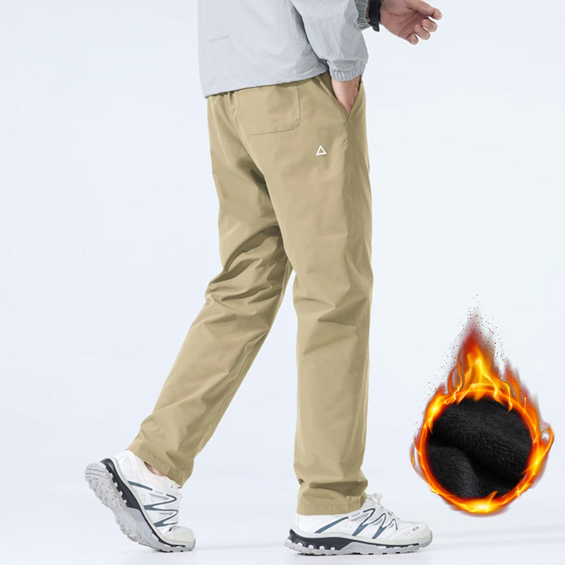 【Gefüttert und wasserdicht】Freizeit-Hose mit technischem Dreieck-Logo