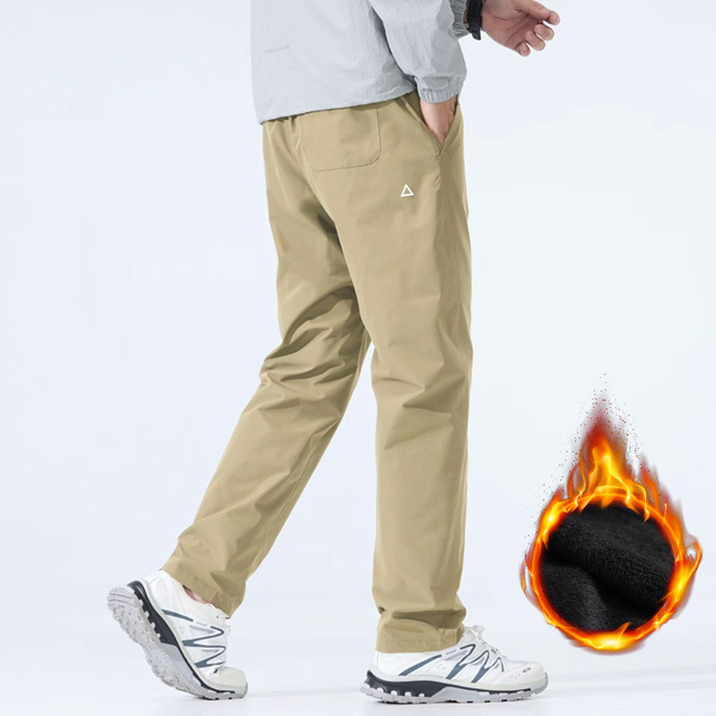 【Gefüttert und wasserdicht】Freizeit-Hose mit technischem Dreieck-Logo