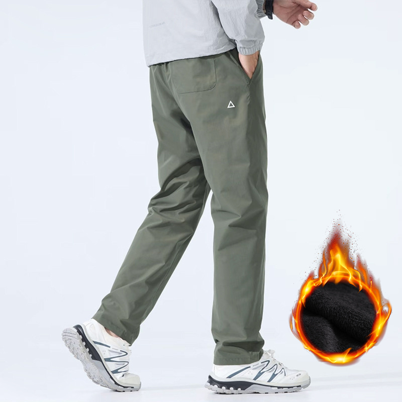 【Gefüttert und wasserdicht】Freizeit-Hose mit technischem Dreieck-Logo