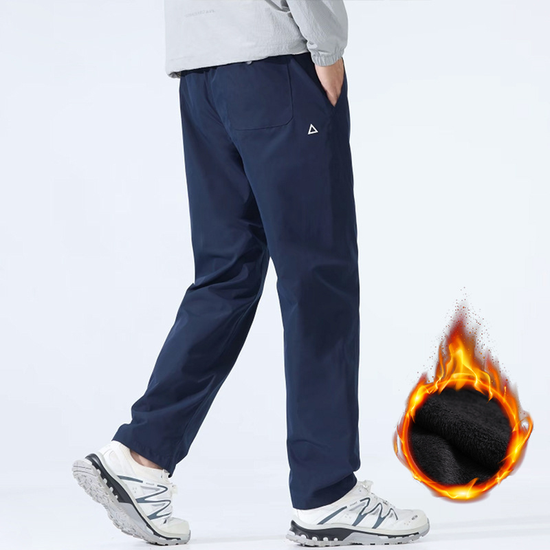 【Gefüttert und wasserdicht】Freizeit-Hose mit technischem Dreieck-Logo