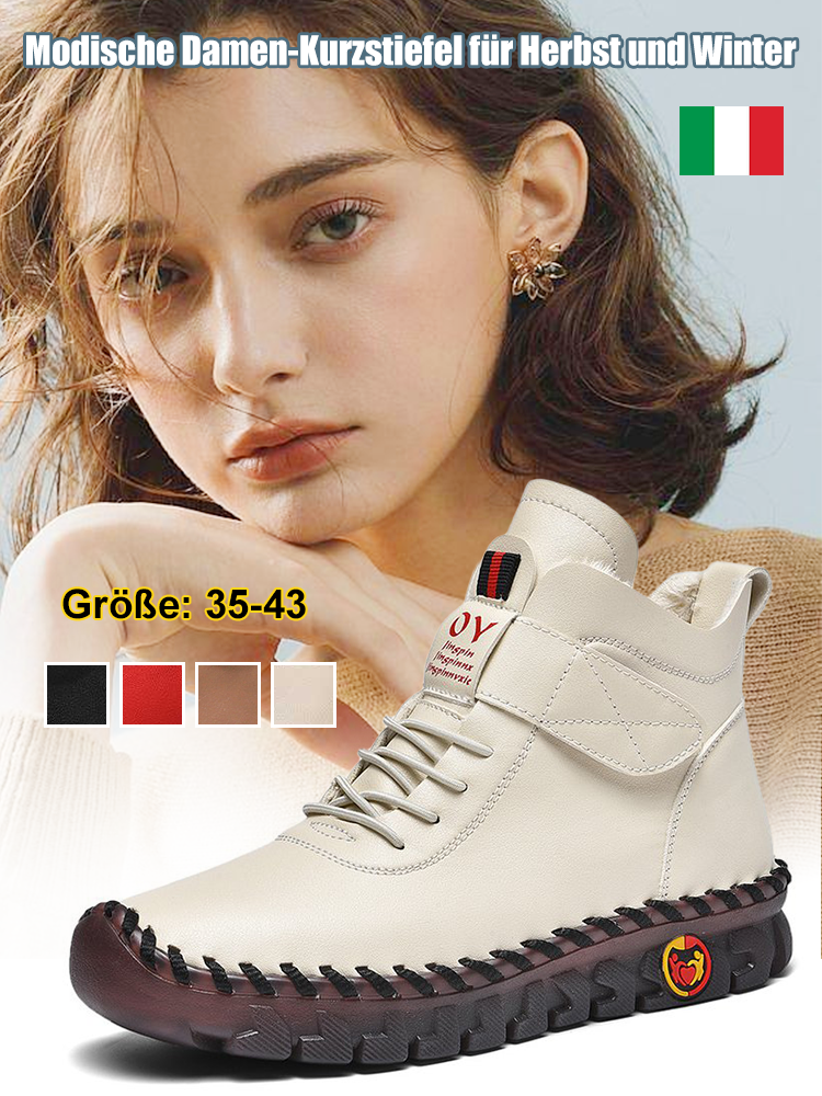 Modische Damen-Kurzstiefel für Herbst und Winter