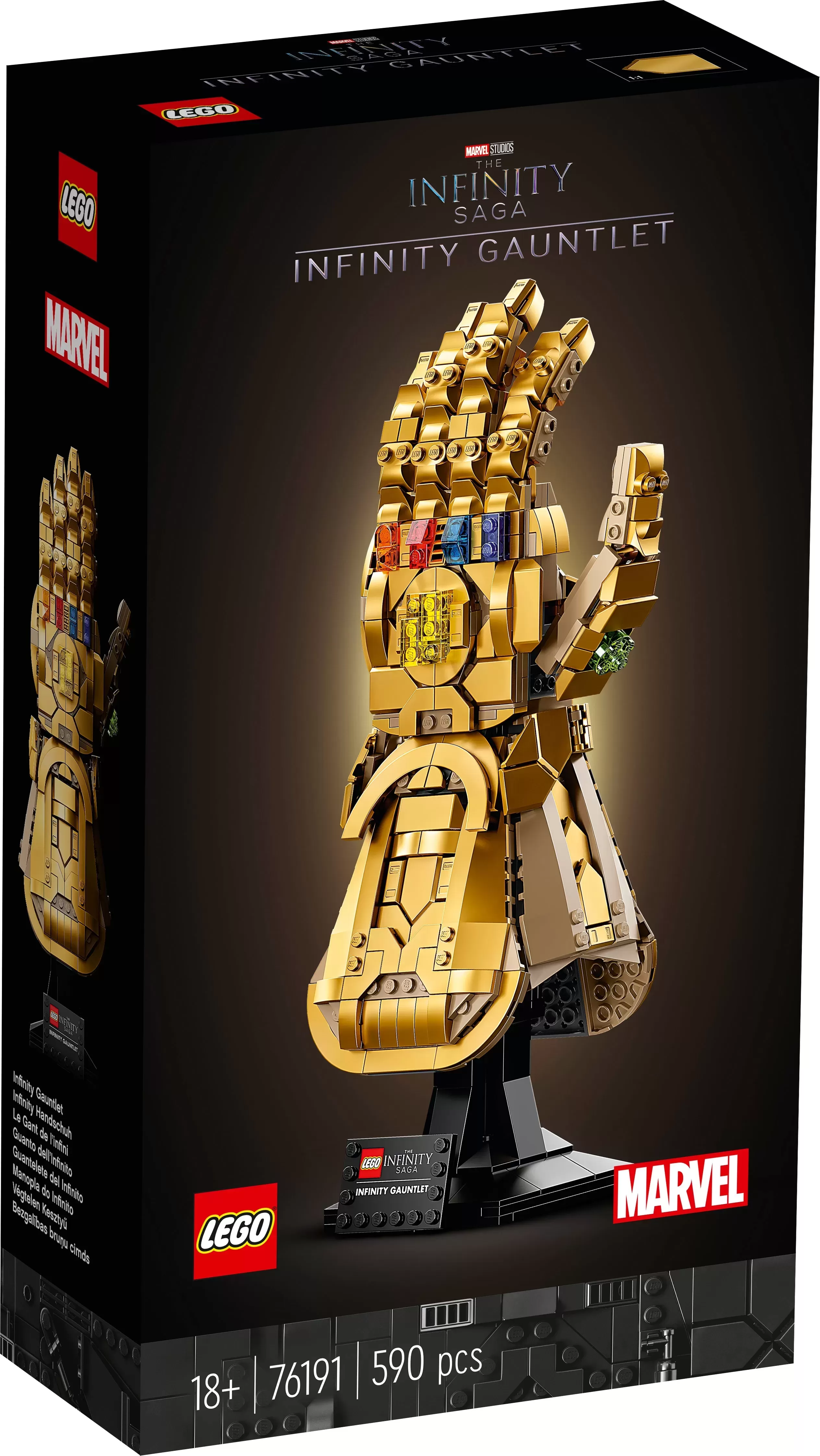 SUPER HEROES INFINITY GAUNTLET