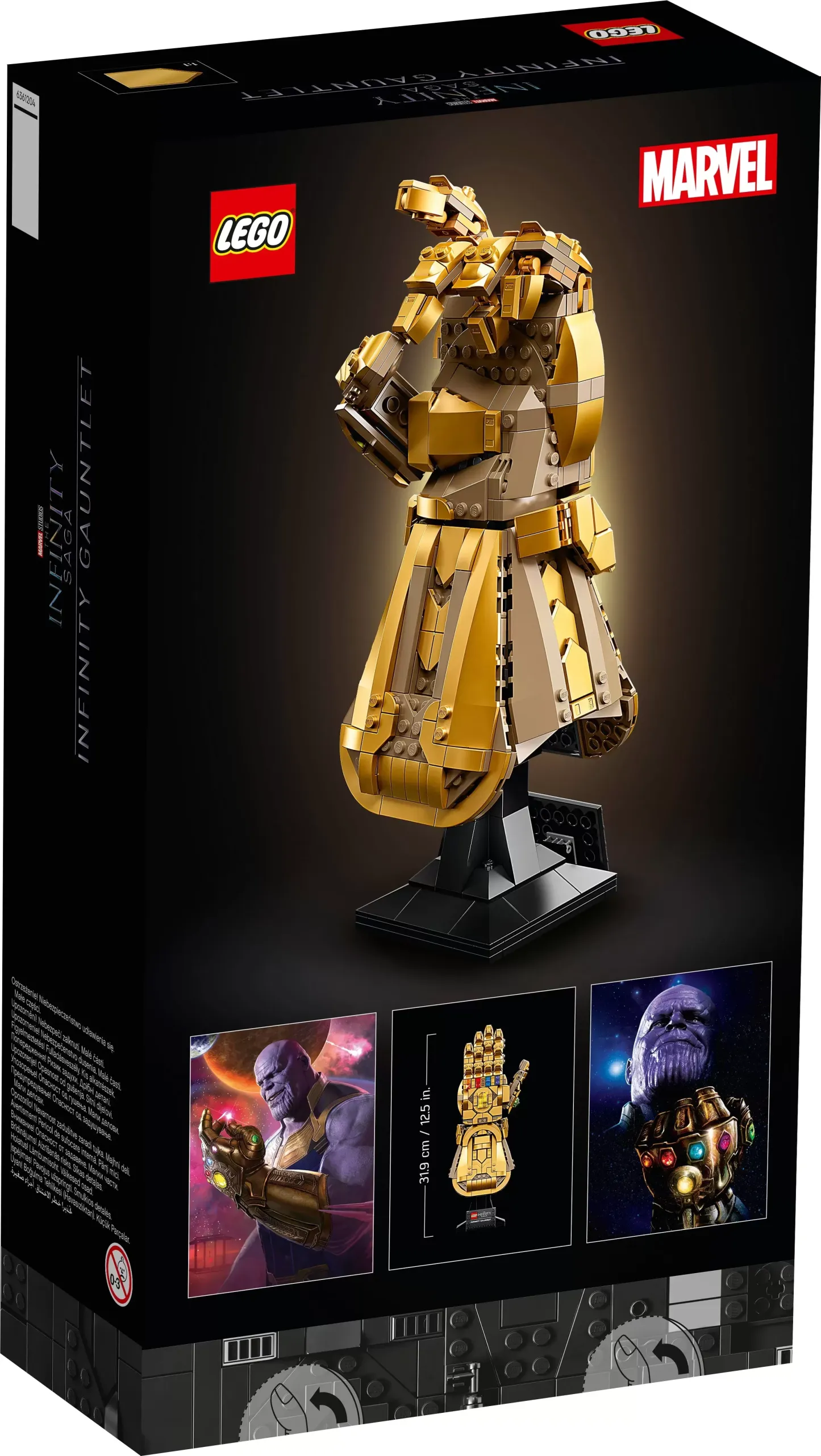 SUPER HEROES INFINITY GAUNTLET