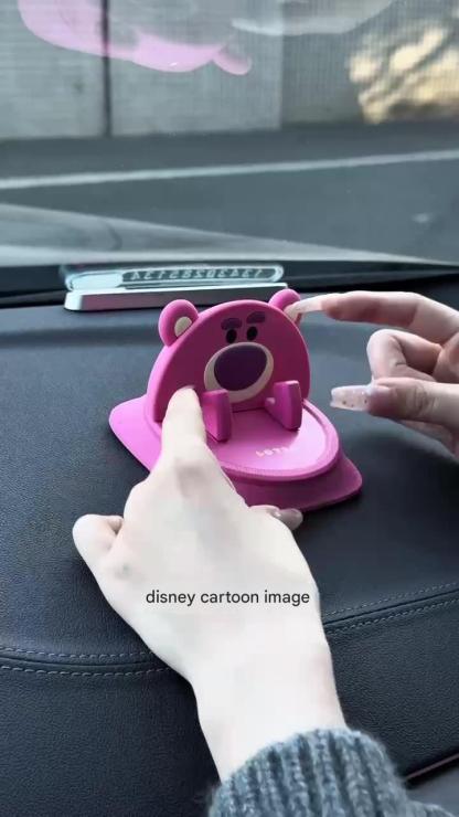 Disney Mobile Car Holder Car Navigation 2025 New Car Special Universal Anti-Slip Pad Car Interior Stand