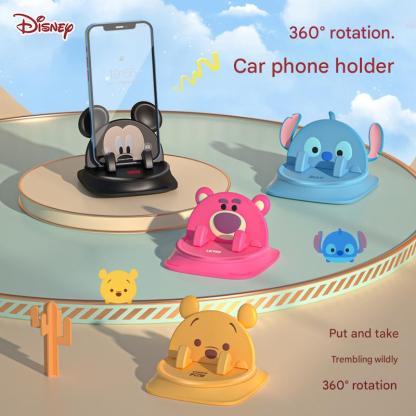 Disney Mobile Car Holder Car Navigation 2025 New Car Special Universal Anti-Slip Pad Car Interior Stand