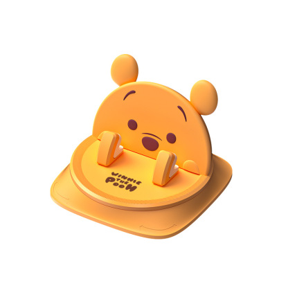 Disney Mobile Car Holder Car Navigation 2025 New Car Special Universal Anti-Slip Pad Car Interior Stand