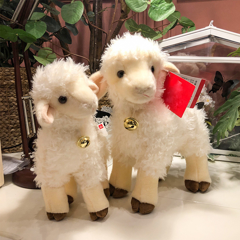 🐑NICOO - My Realistic Robot lamb