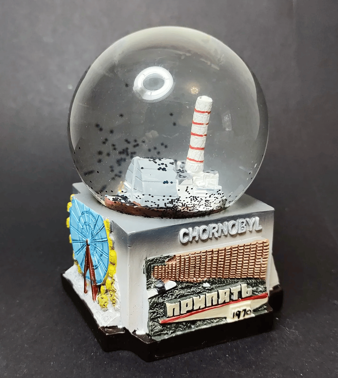 Chernobyl Snow Globe