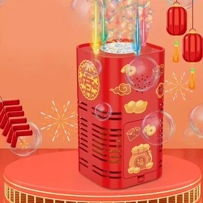 🌲Sale 48%OFF🎁Firework Bubble Machine | Automatic Bubble Maker Toys with Music & Colorful Light (no Bubble Liquid)
