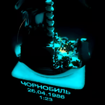 Chernobyl Snow Globe